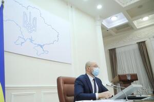 Решение принято на заседании Кабмина 17 февраля