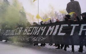 Реконструкція "Полісся" триває понад 15 років