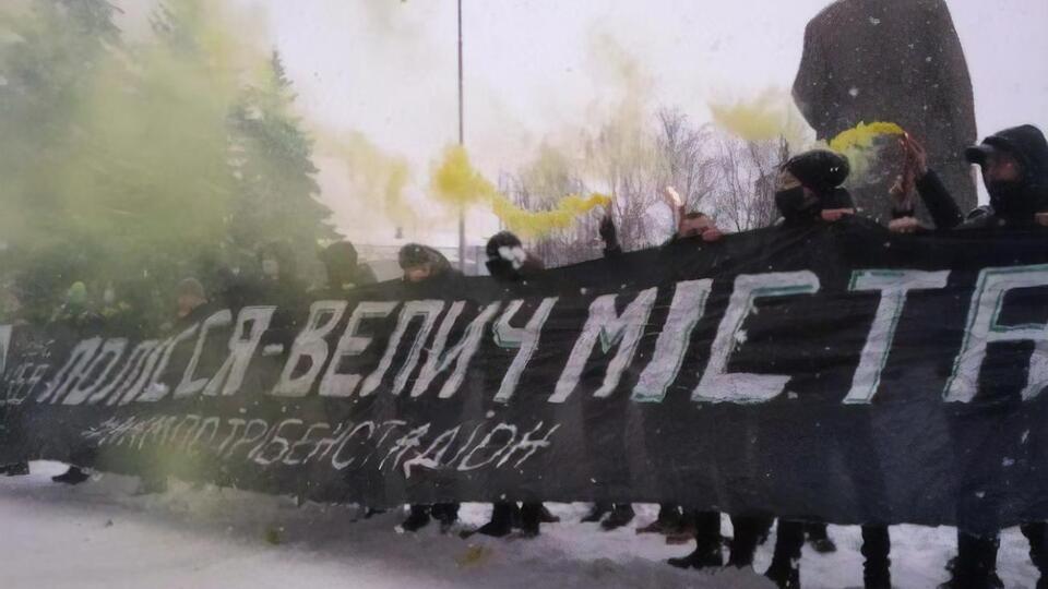 Реконструкція "Полісся" триває понад 15 років