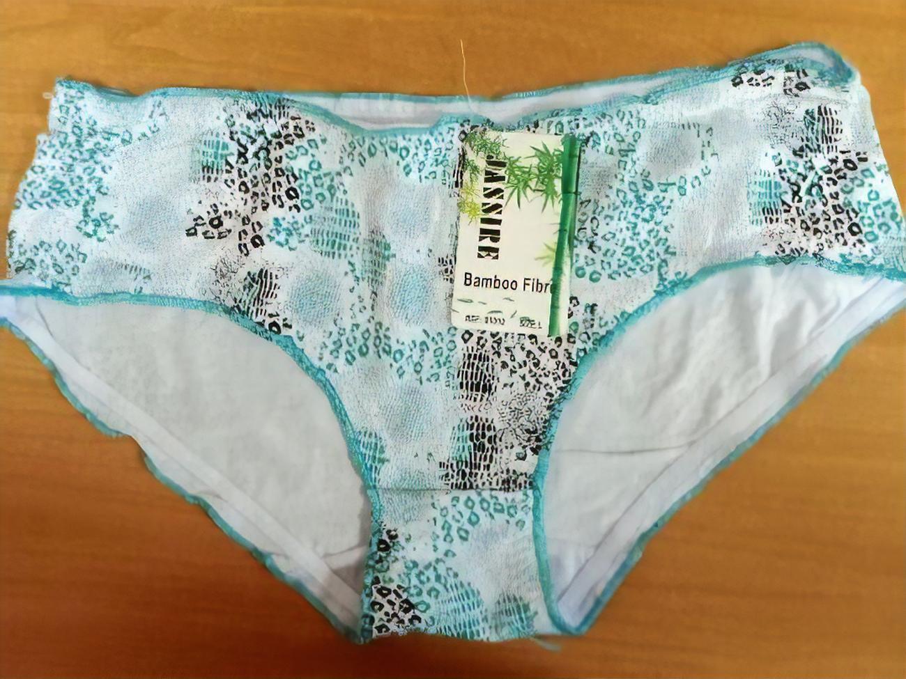 Аукцион назначен на 22 февраля, стартовая цена белья &ndash; 19 грн 41 коп