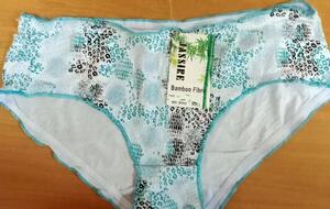 Аукцион назначен на 22 февраля, стартовая цена белья – 19 грн 41 коп