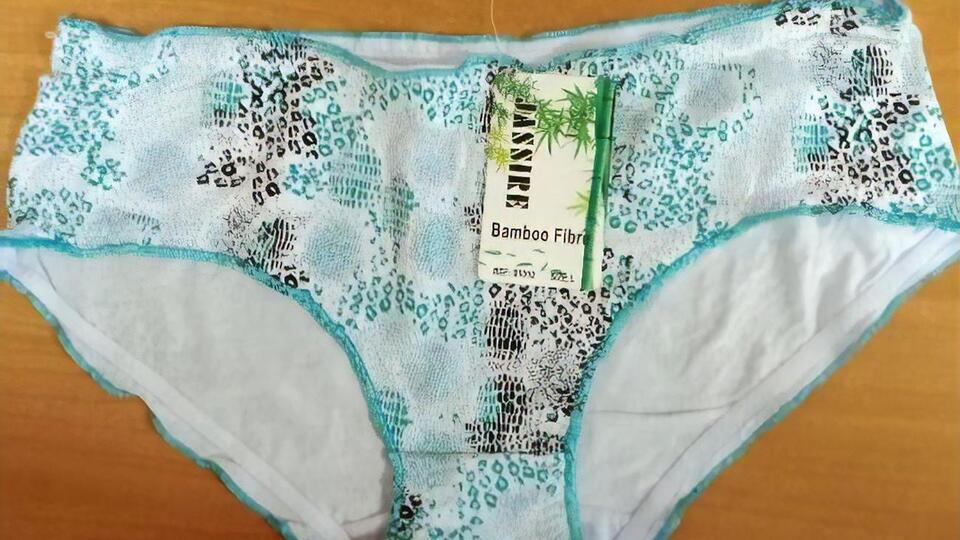 Аукцион назначен на 22 февраля, стартовая цена белья – 19 грн 41 коп