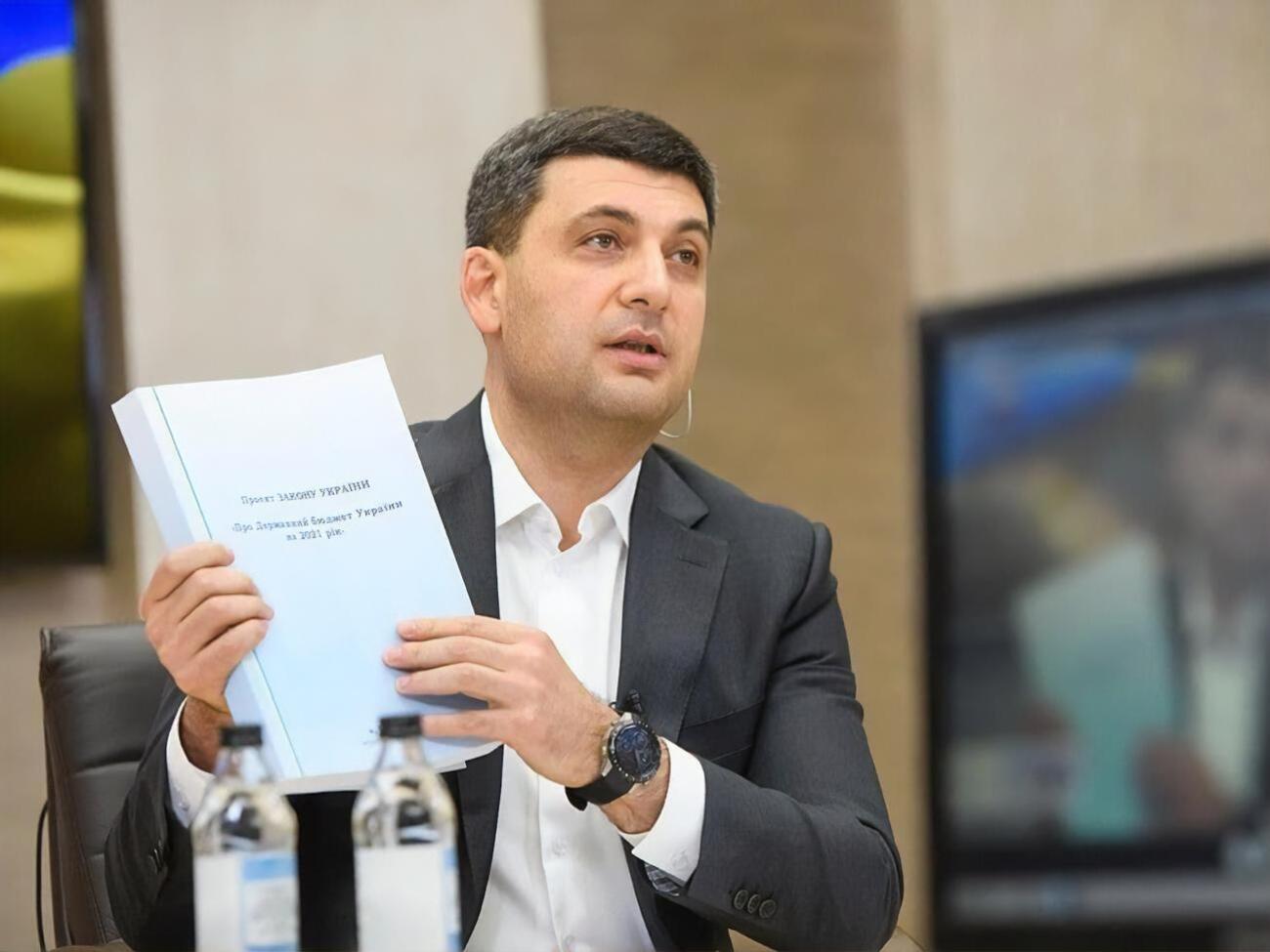 Гройсман: Я б не дозволив, бетон би гриз, щоб Україна, європейська країна, не залишилася без вакцин