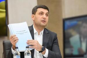 Гройсман: Я бы не позволил, бетон бы грыз, чтобы Украина, европейская страна, не осталась бы без вакцин