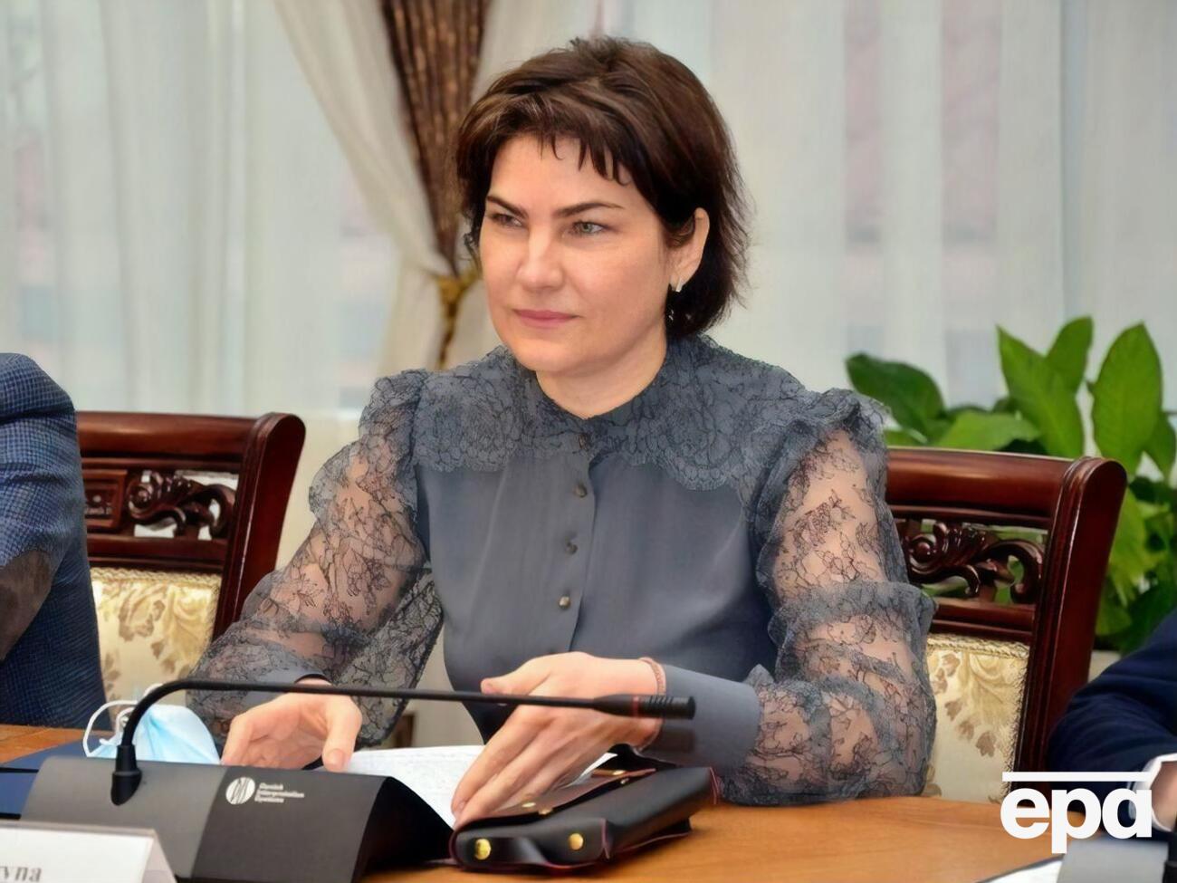 Венедиктова: Надо подумать о ратификации Стамбульской конвенции