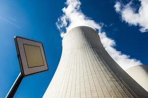 Министерство энергетики считает перспективным строительство энергоблоков №3 и №4 Хмельницкой АЭС, а также №5 Ровенской АЭС