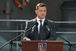 Зеленський підписав указ 17 лютого