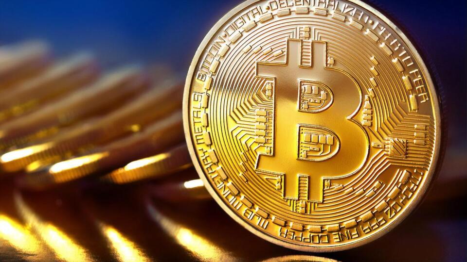 Протягом доби біткоін подорожчав на 4,62%