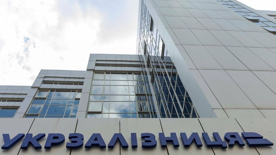 "Укрзалізниця" торік не підвищувала тарифів на пасажирські перевезення