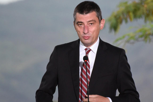 Гахарию выдвинули на пост премьер-министра Грузии в сентябре 2019 года