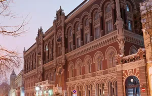 У Нацбанку прогнозують, що 2021 року українська економіка "майже надолужить утрати від коронакризи"