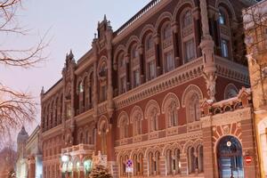 У Нацбанку прогнозують, що 2021 року українська економіка "майже надолужить утрати від коронакризи"