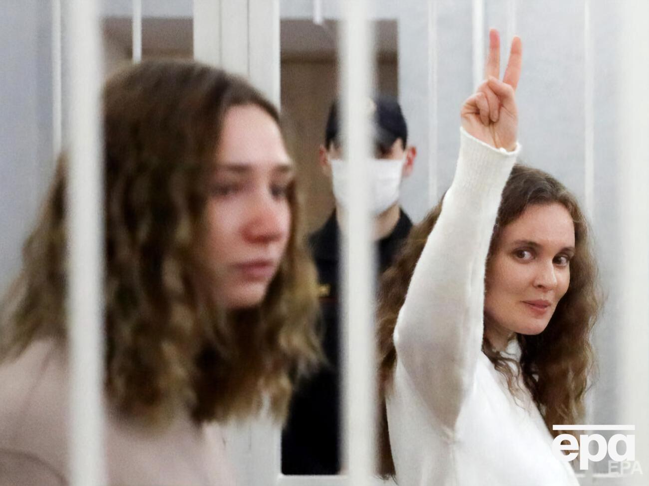 Журналісток засудили до строку, який просила прокуратура
