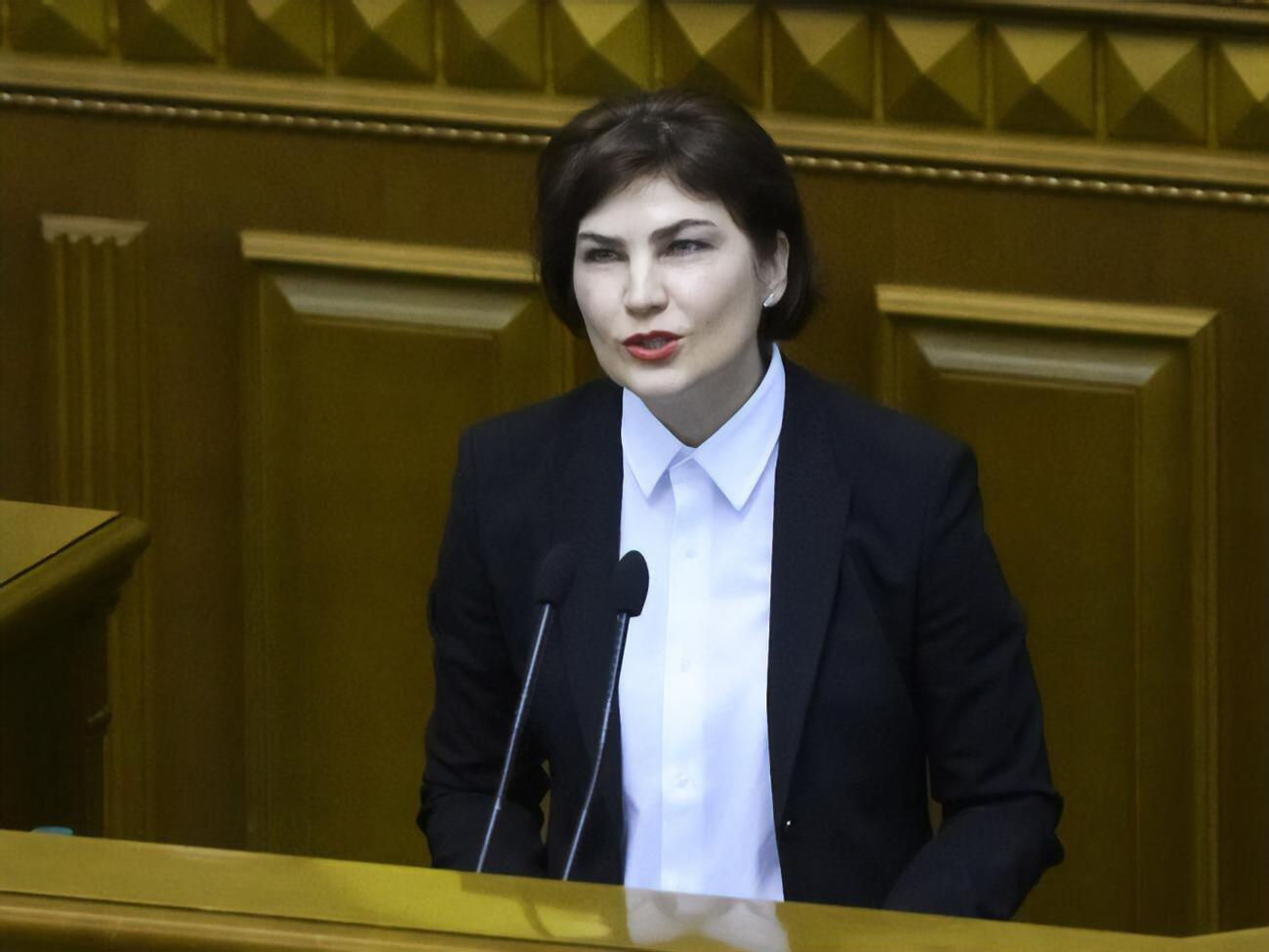 Венедіктова визнала питання беркутівців політичним