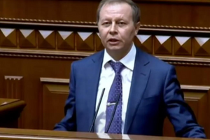 Кичун назвав Конституційний Суд України "судовою надінституцією"