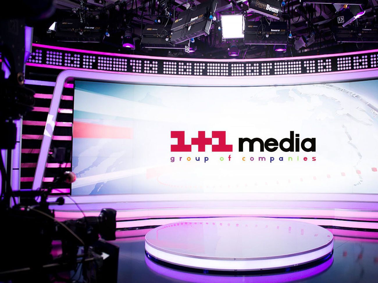 В медиахолдинге "1+1 медиа"&nbsp;заявили, что не получали запросов от СБУ