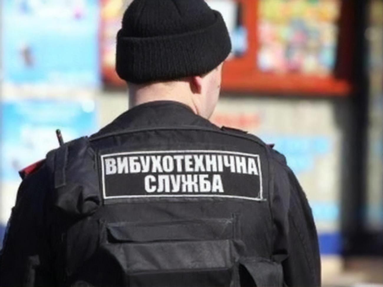 По данным СМИ, о заминировании написали на электронную почту правоохранителям