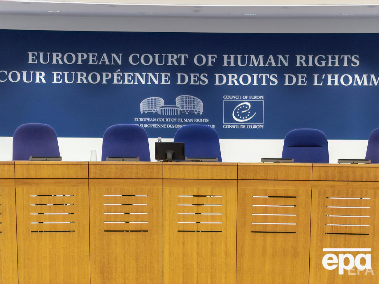 У 2019 році конкурс на обрання судді до ЄСПЛ від України перервав адміністративний суд