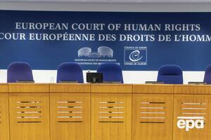 У 2019 році конкурс на обрання судді до ЄСПЛ від України перервав адміністративний суд