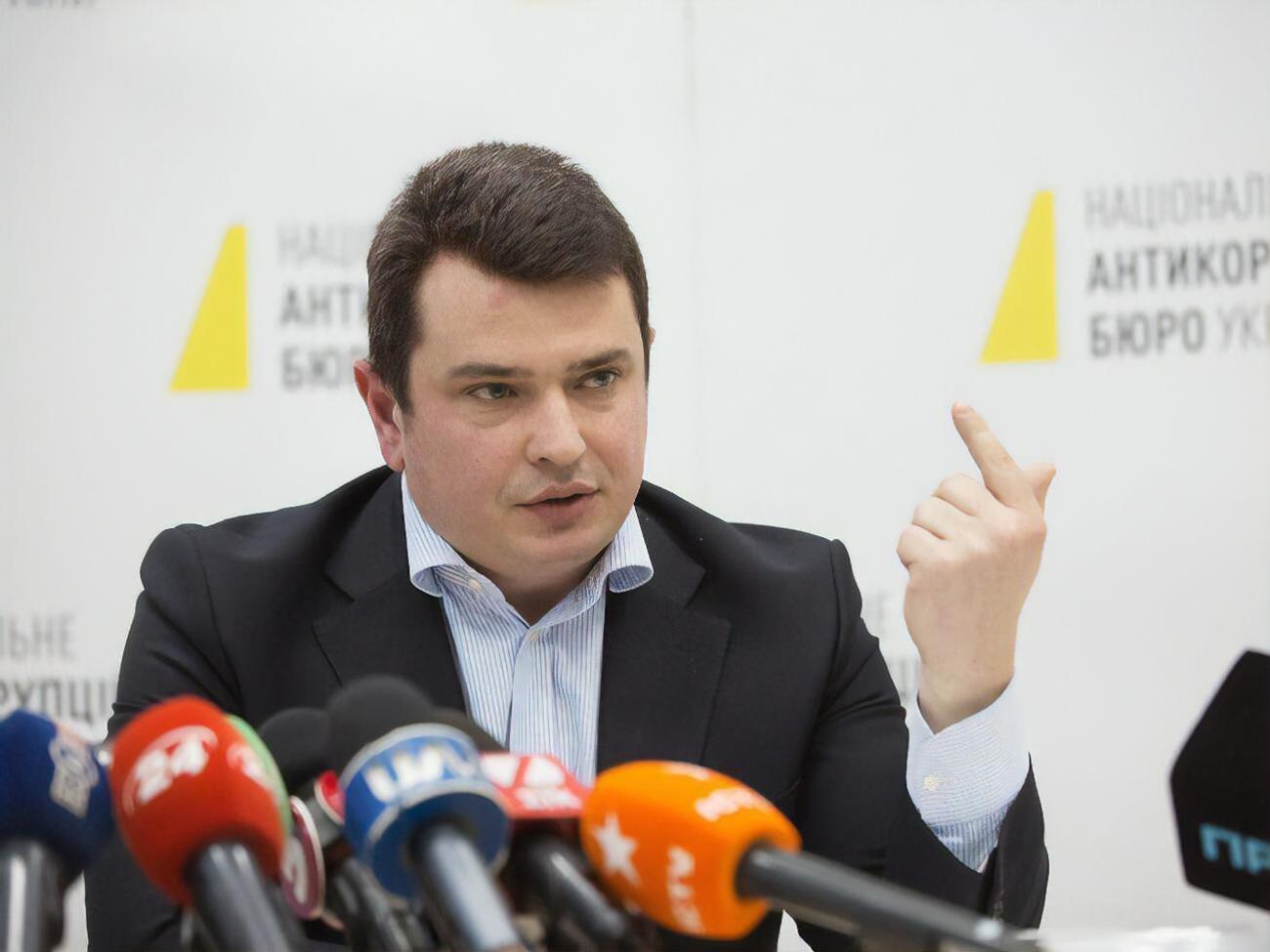 Ситник очолює НАБУ від моменту його заснування 2015 року