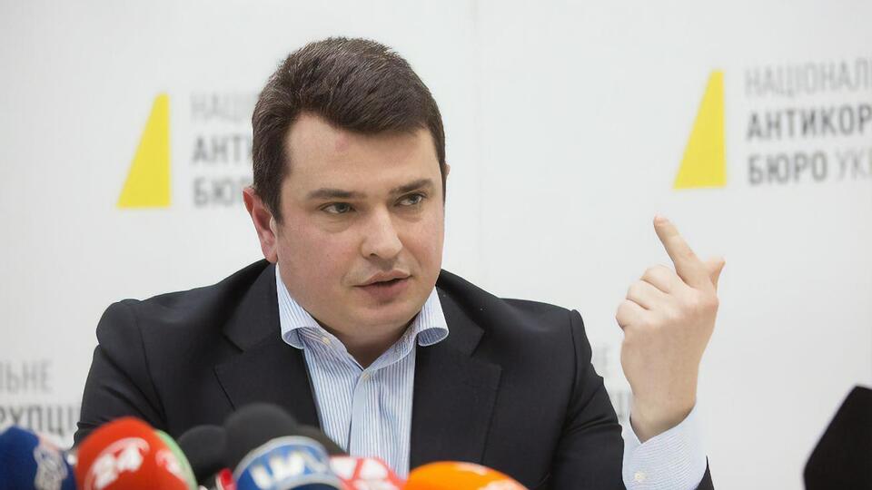 Ситник очолює НАБУ від моменту його заснування 2015 року