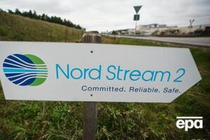 Будівництво газопроводу почали 2018 року