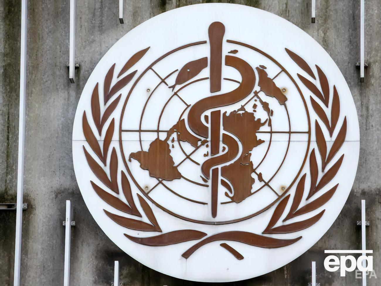 Согласно&nbsp;данным&nbsp;минздрава ЮАР, около 80&ndash;90% больных COVID-19 граждан&nbsp;Южной Африки&nbsp;заражены штаммом коронавируса 501Y.V2