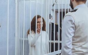Андреева: В ответ на попытку узнать дальнейшую судьбу надзиратель отчеканил: "С наступающим Днем конституции!"