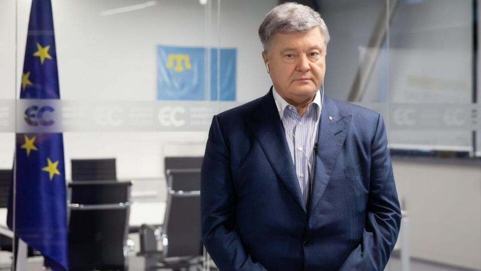 Телеканал "Прямий" начал вещание в августе 2017 года, его связывали с Порошенко