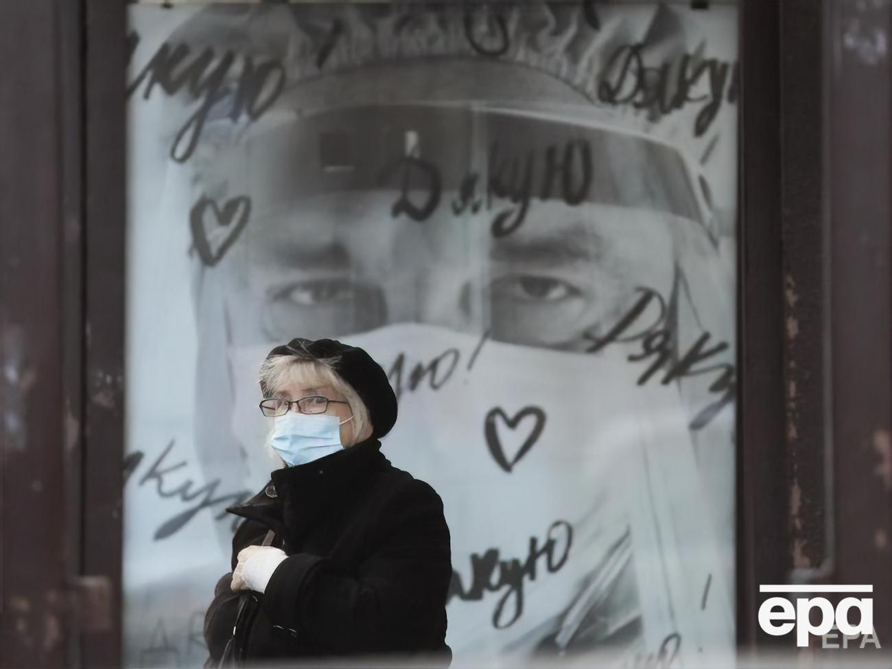 С начала пандемии&nbsp;в Украине подтвердили&nbsp;1,29 млн случаев COVID-19