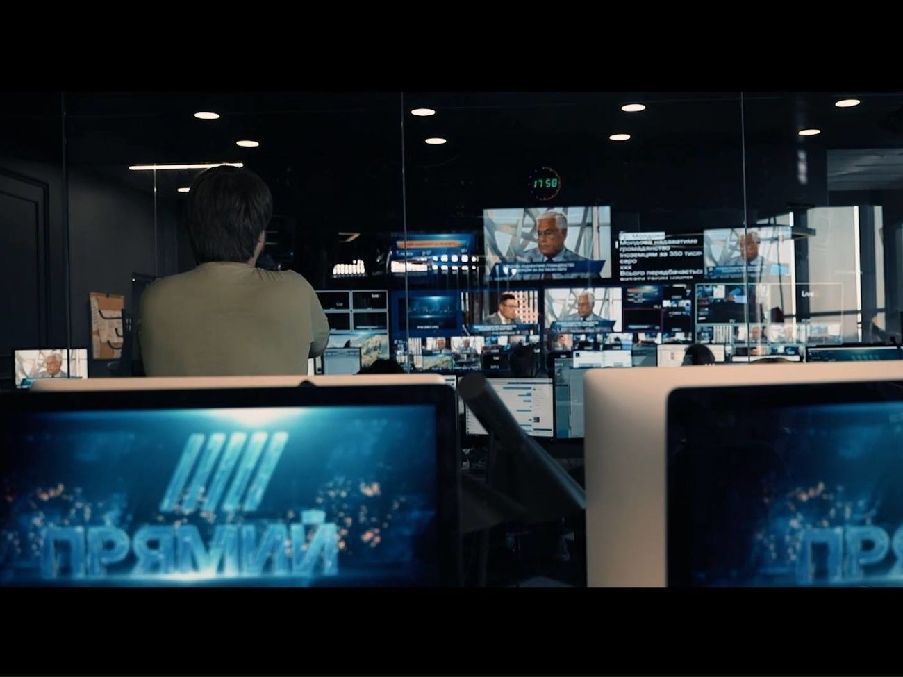 Порошенко купив канал перед засіданням РНБО