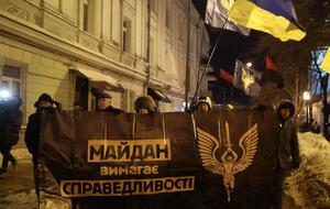 Часть участников пришла к Офису президента, где потребовала наказания виновных в расстрелах протестующих