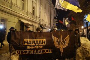 Частина учасників прийшла до Офісу президента, де вимагала покарати винних у розстрілах протестувальників