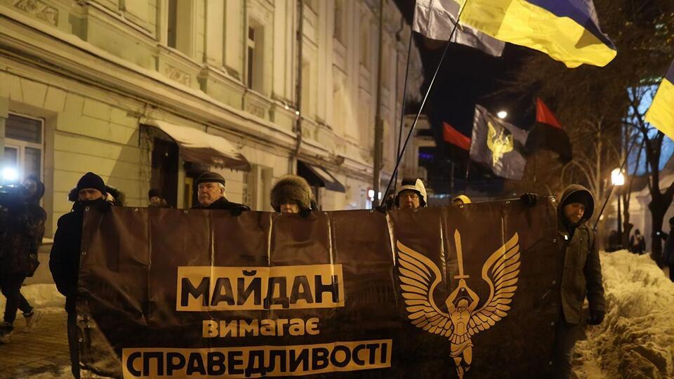 Часть участников пришла к Офису президента, где потребовала наказания виновных в расстрелах протестующих