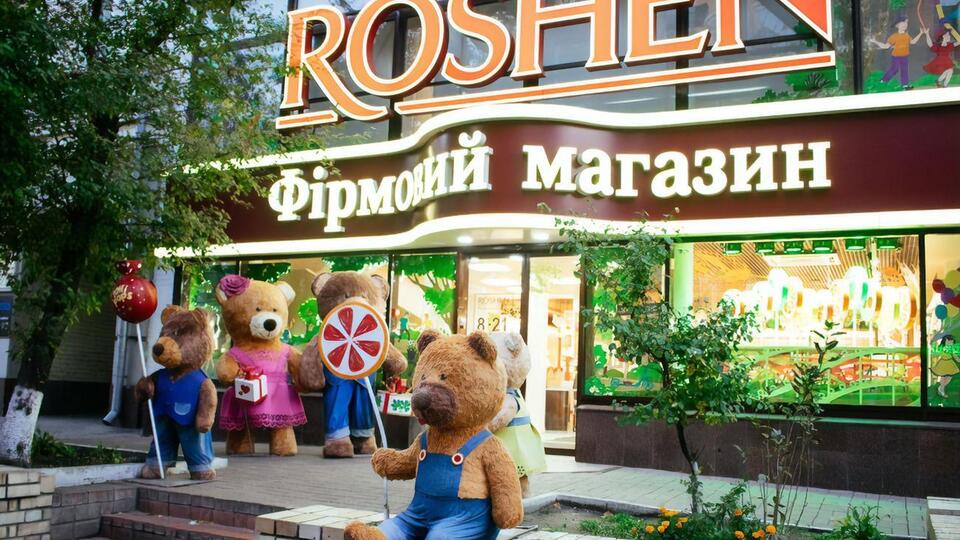 Порошенко еще до своего президентства обещал, что продаст Roshen