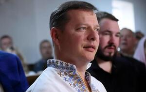 В октябре 2017 года Ляшко задекларировал три выигрыша