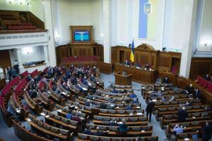 Зеленський повернув у Раду закон зі своїми пропозиціями