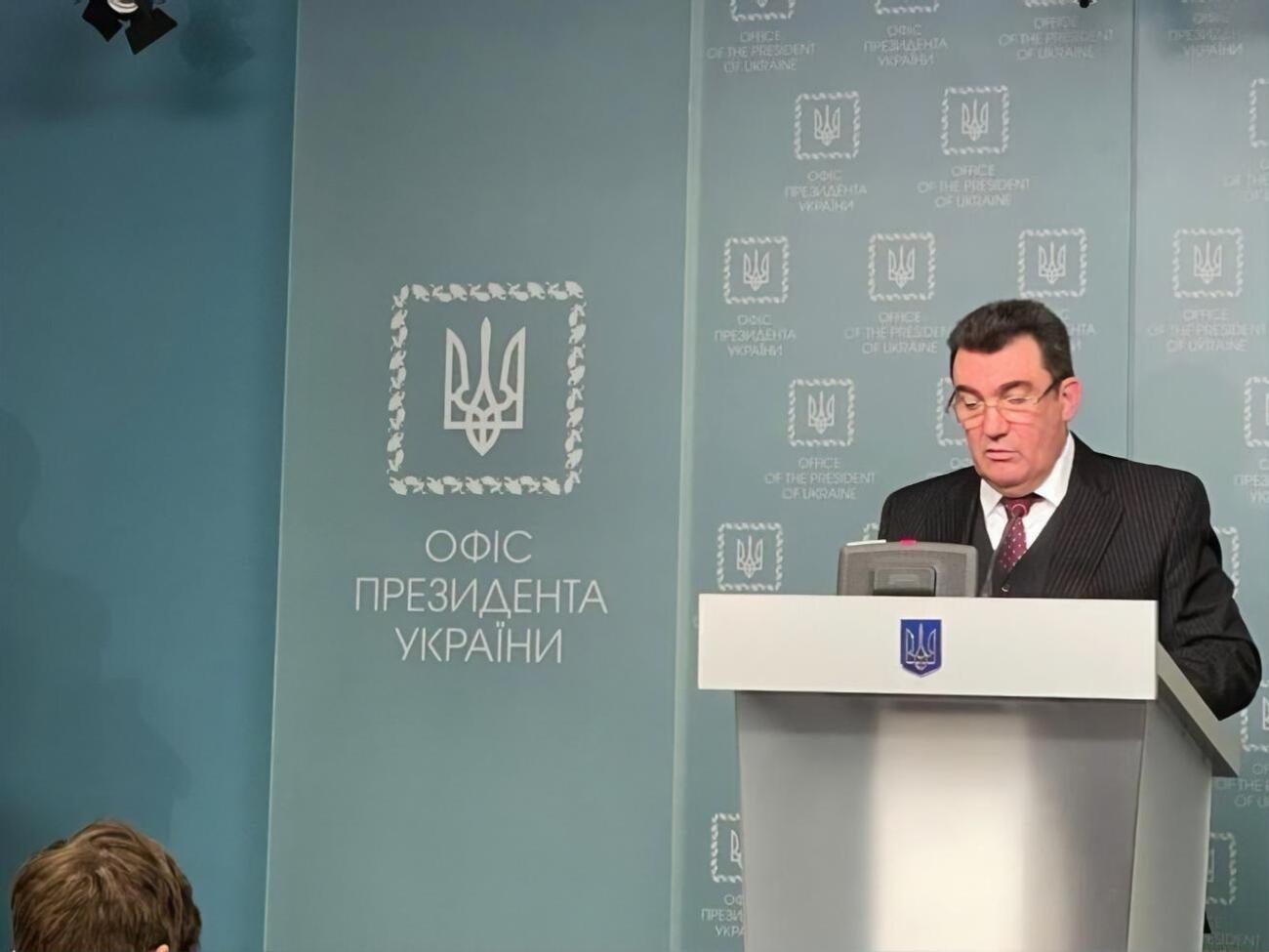 Данілов не сказав, хто із членів РНБО висловив зауваження