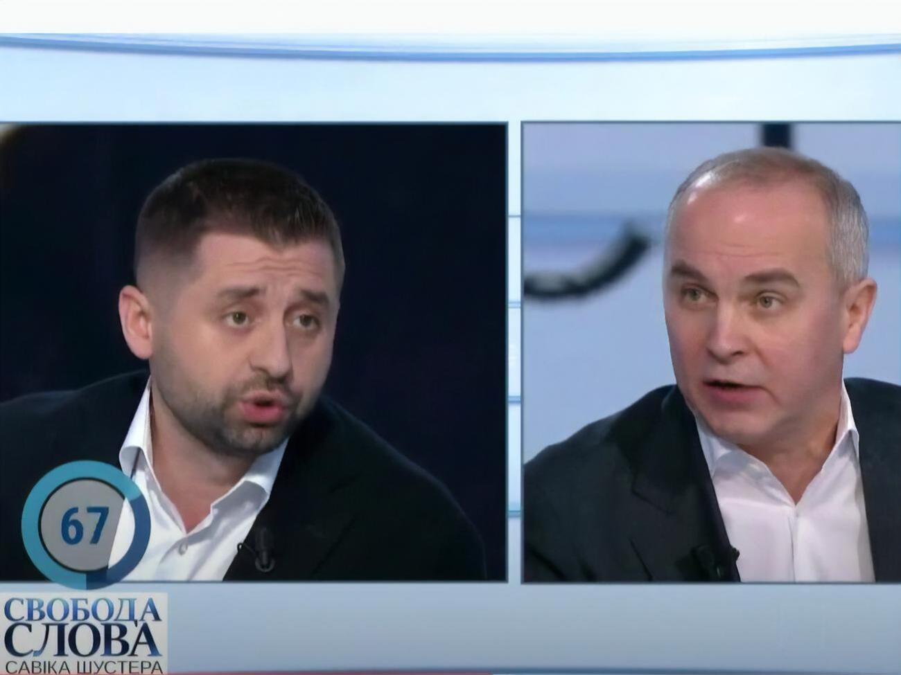 Шуфрич и Арахамия поспорили о том,&nbsp;"где закон и где Конституция" в сегодняшнем решении СНБО