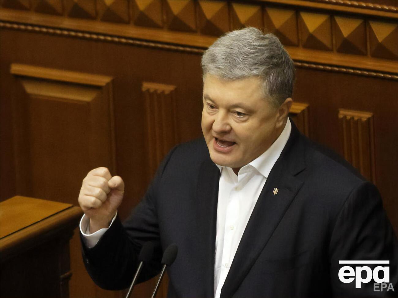 У соцмережах жартують, що санкції проти Медведчука готували ще за Порошенка
