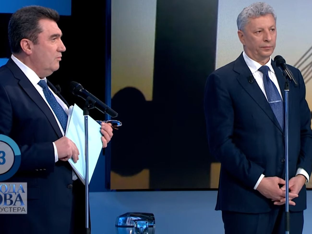 Предметом суперечки між Даніловим і Бойком стало введення санкцій проти дружини Медведчука