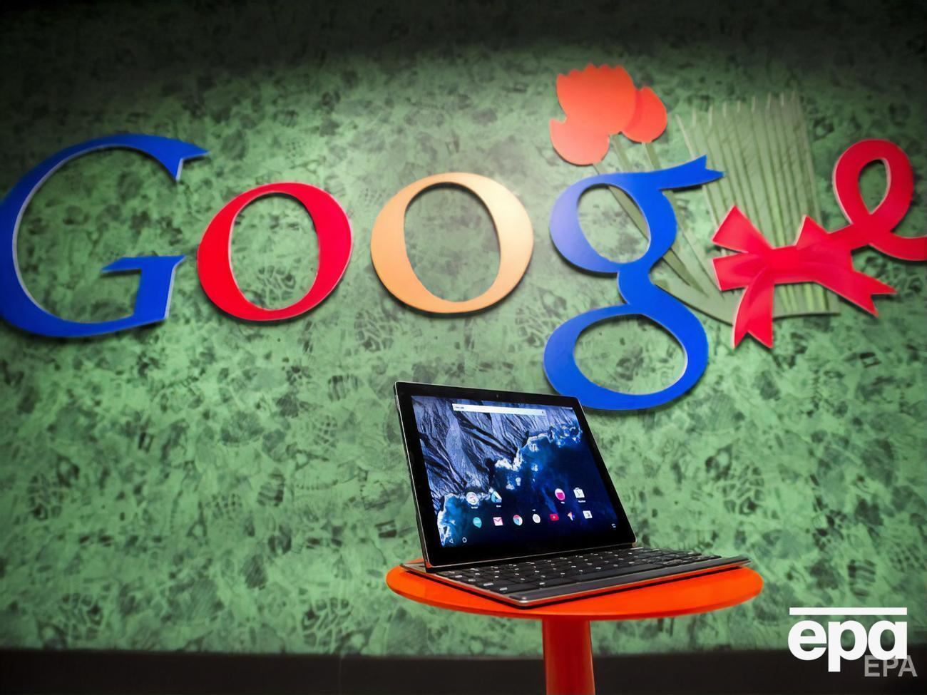 Google виділить понад $1 млн на коригування зарплат