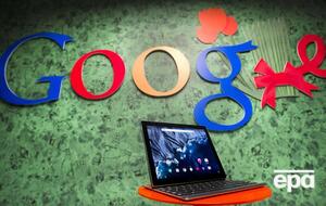 Google выделит более $1 млн на корректировку зарплат