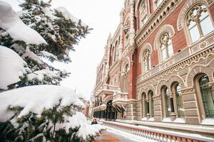 Нацбанк виконує свої зобов'язання перед МВФ, повідомив голова НБУ Шевченко