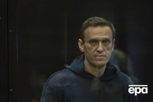 Навального могут приговорить к трем с половиной годам лишения свободы