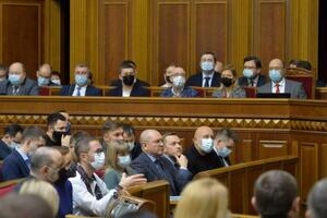 Рада приняла закон 2 февраля