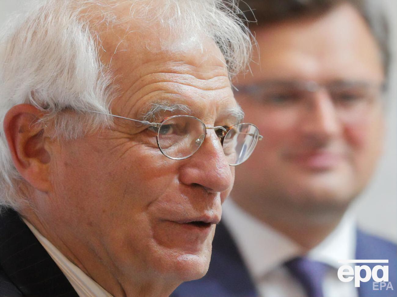 Боррель и Кулеба поговорили по телефону