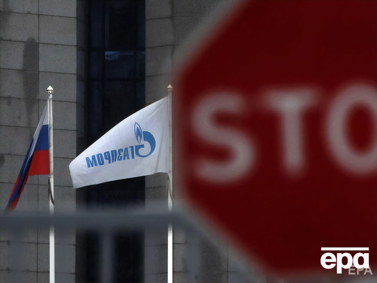 США не хотят допустить отделения Украины от европейской газовой инфраструктуры
