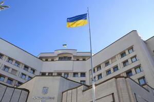 КСУ відкрив провадження 27 січня