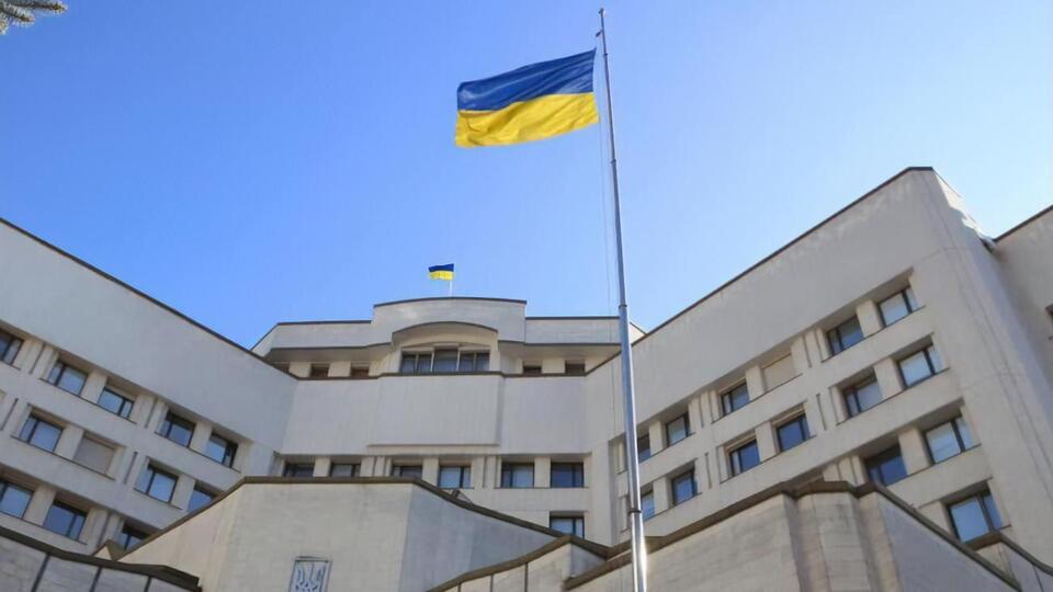 КСУ відкрив провадження 27 січня